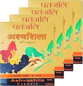 Patanjali Ashwashila Capsule