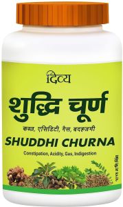 Patanjali Divya Shuddhi Churna