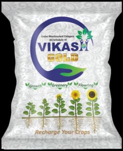 Vikas Gold Pesticide