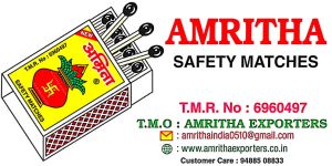 Amritha Safety Match Box