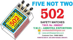 Five Not Two Wax Safety Match Box