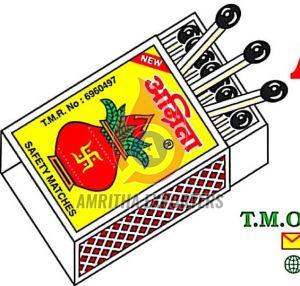 Amritha Safety Match Box