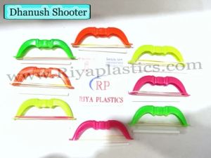 Dhnush Small Plastic Toy