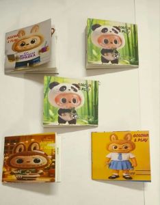 Stationary Kids Promotional Toys