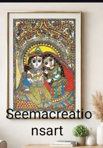 Radha Krishna Handmade Madhubani Painting