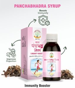 100 Ml Mantraushadhi Bal Raksha Panchbhadra Syrup