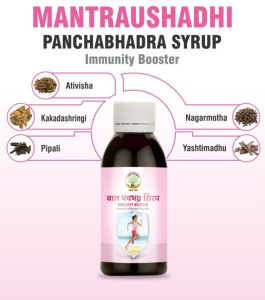 100 Ml Mantraushadhi Bal Raksha Panchbhadra Syrup