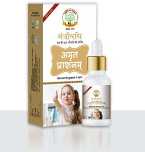 15 Ml Mantraushadhi Amrutprashanam Drops