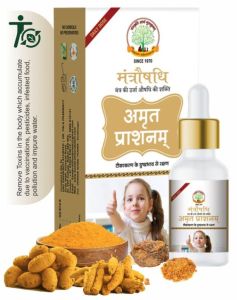 15 Ml Mantraushadhi Amrutprashanam Drops