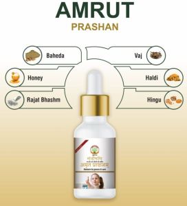 15 Ml Mantraushadhi Amrutprashanam Drops
