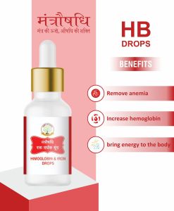 15 Ml Mantraushadhi HB Drops