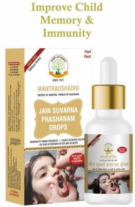 15 Ml Mantraushadhi Jain Suvarnaprashan Drops