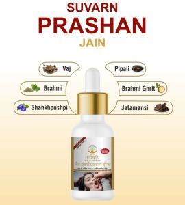15 Ml Mantraushadhi Jain Suvarnaprashan Drops