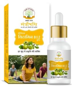 15 Ml Mantraushadhi Vitamin B12 Herbal Drops