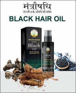 200 Ml Mantraushadhi Black Hair Oil