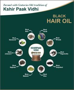 200 Ml Mantraushadhi Black Hair Oil