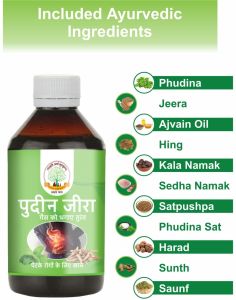 200 Ml Mantraushadhi Pudin Jeera Syrup