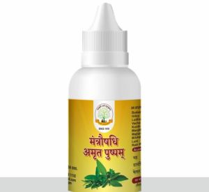30 Ml Mantraushadhi Amrut Pushpam Ayurvedic Wellness Drops