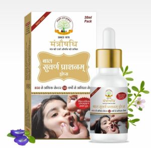 30 Ml Mantraushadhi Suvarnaprashan Drops