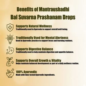 30 Ml Mantraushadhi Suvarnaprashan Drops