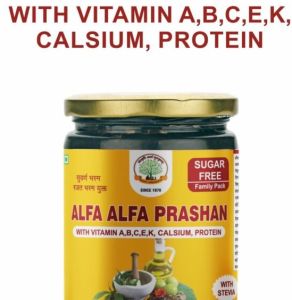 500 Gm Mantraushadhi ALFA ALFA Prashan