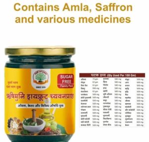 500 Gm Mantraushadhi Dry Fruit Chyawanprash