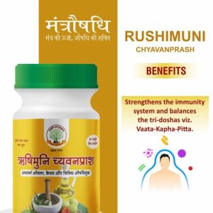 500 Gm Mantraushadhi Rushimuni Chyawanprash