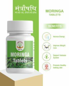 Mantraushadhi Moringa Tablets