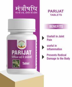 Mantraushadhi Parijat Tablets
