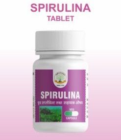 Mantraushadhi Spirulina Capsules