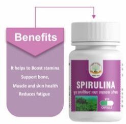 Mantraushadhi Spirulina Capsules