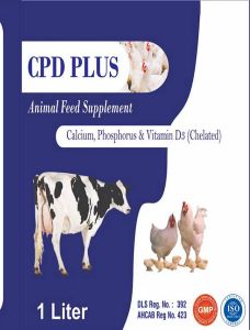 Cpd Plus Animal Feed Supplement