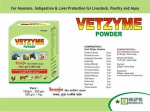 Vatzyme Cattle Feed Powder