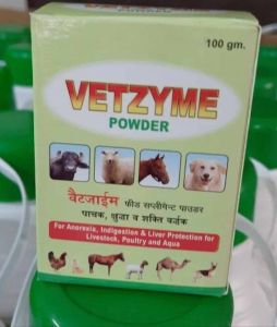 Vatzyme Cattle Feed Powder