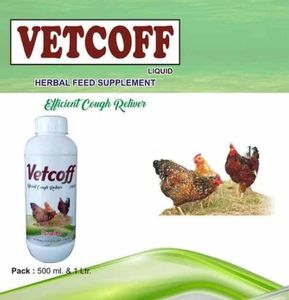 Vetcoff Herbal Feed Supplement