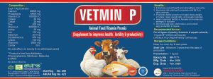 Vetmin P Animal Feed Vitamin Premix