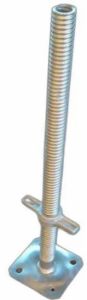 Cuplock Vertical Support Standard