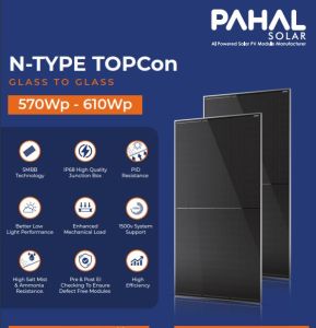 Pahal Solar
