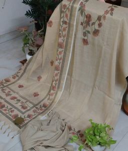 Shimmer Cloth Material