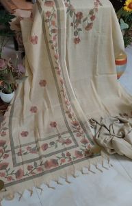 Shimmer Cloth Material
