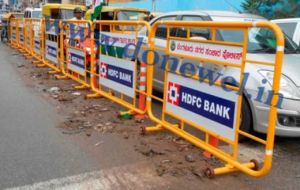 Expandable Barrier