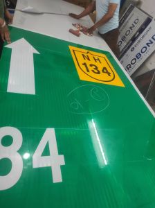 Sign Board