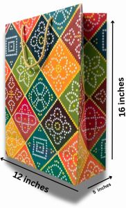 Large Ethnic Paper Carry Bag