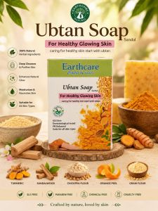 Ubtan Soap