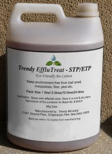 5 Litre Trendy Humus Creator Bio Culture Chemical