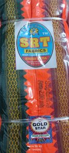 Jai Shree RAM Cotton Gamcha
