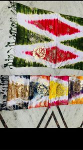 Print Stole