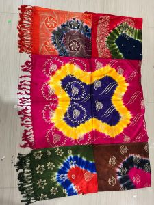 Print Stole
