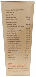 200 Ml Ezy Zyme Digestive Syrup