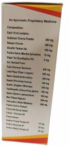 200 Ml Flutika Honey Ayurvedic Syrup